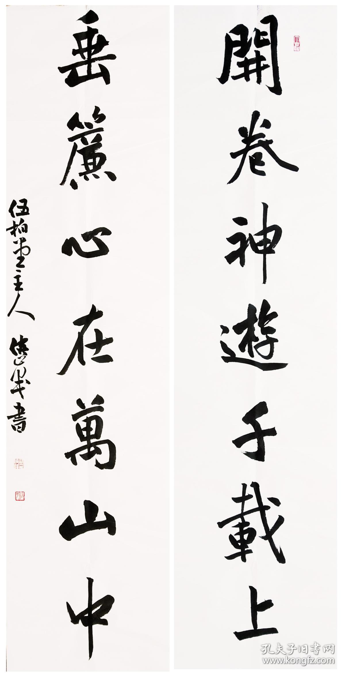 浙江书法家洪侠峰 精品书法对联 34*138*2,纸本