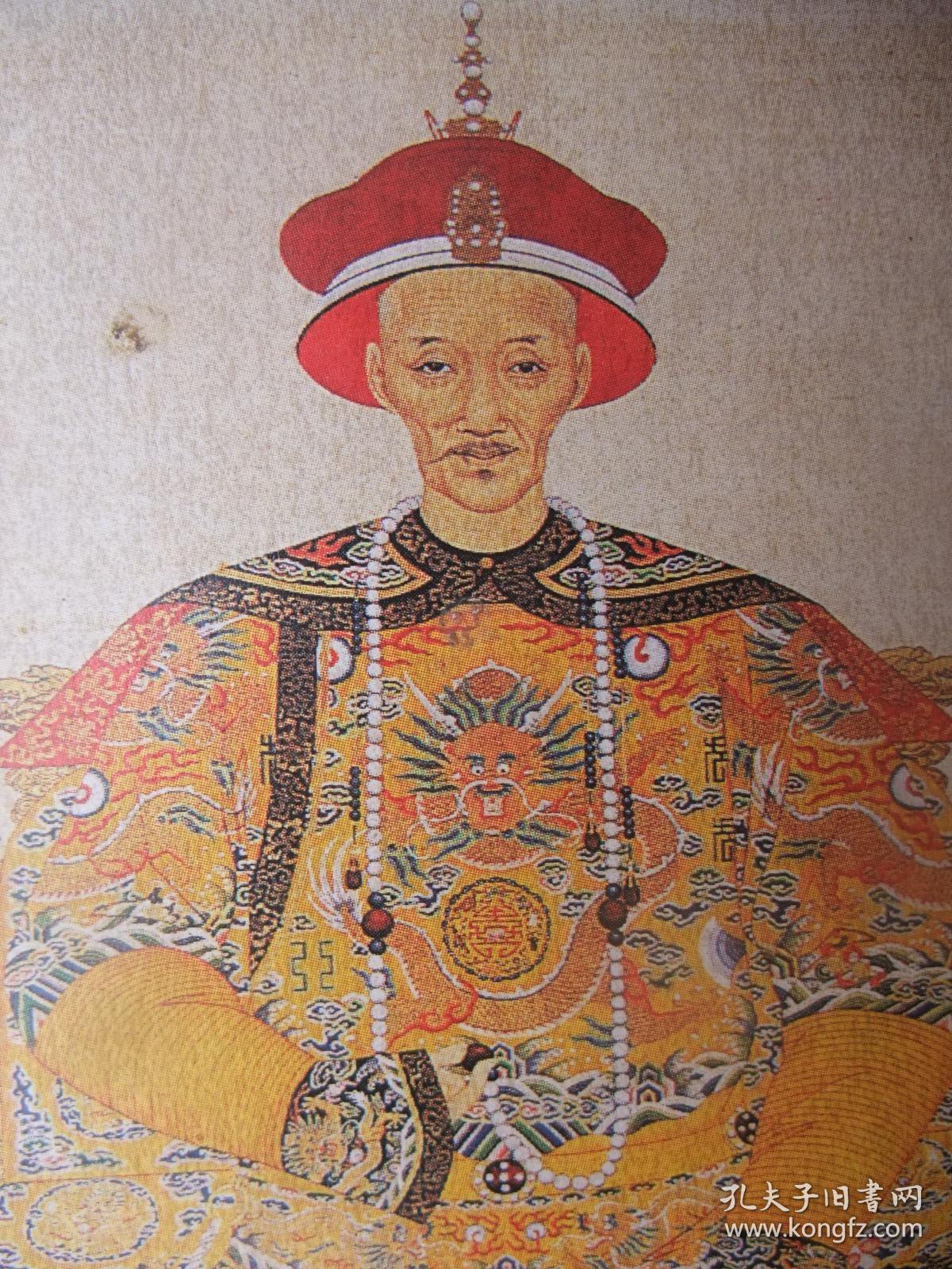 老照片,清末民初清朝皇帝像:道光皇帝(15cm.10cm,保真保老,老装裱)