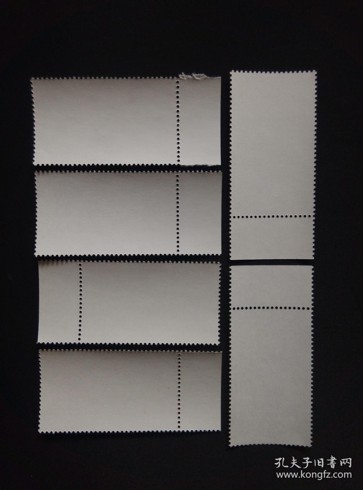 《1993-15t郑板桥作品选》(新邮票)