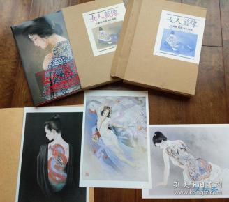 女人蓝像 小妻要(小妻容子 刺青美人画集 三代目雕佑西协力