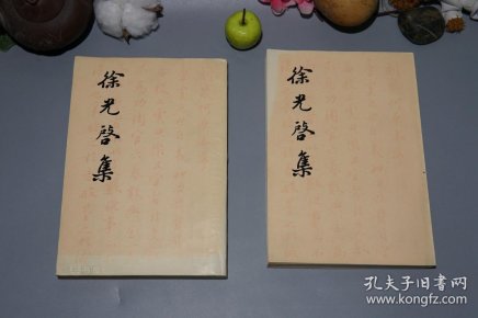 古文取名字大全集 q4YBAFx2gIWAQRgmAADVg1pPdec787_n.jpg