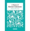 A History of Korean Literature(韩国文学史)