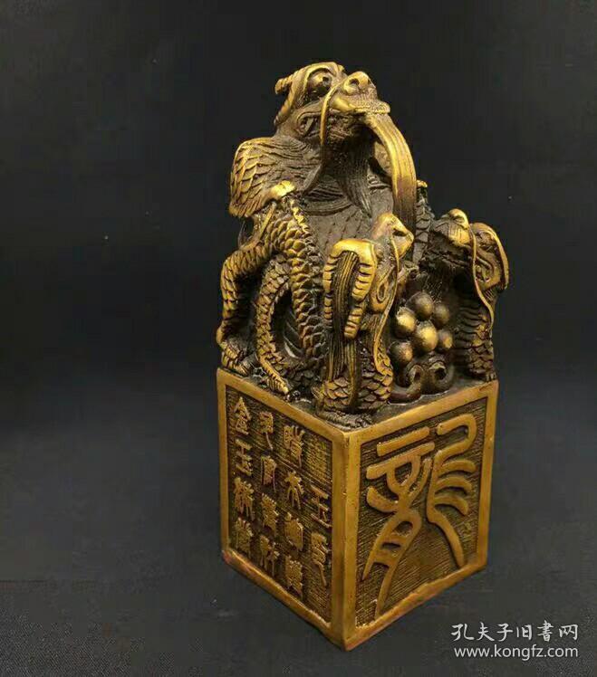 纯铜龙印章铜九龙玉玺九龙印摆件风水铜龙摆件龙形玉玺铜摆件