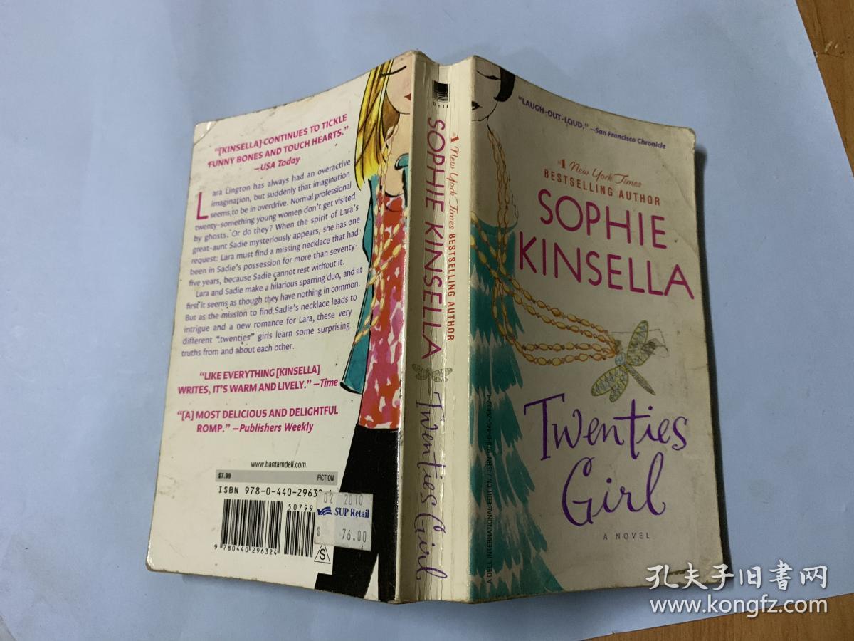 sophie kinsella.