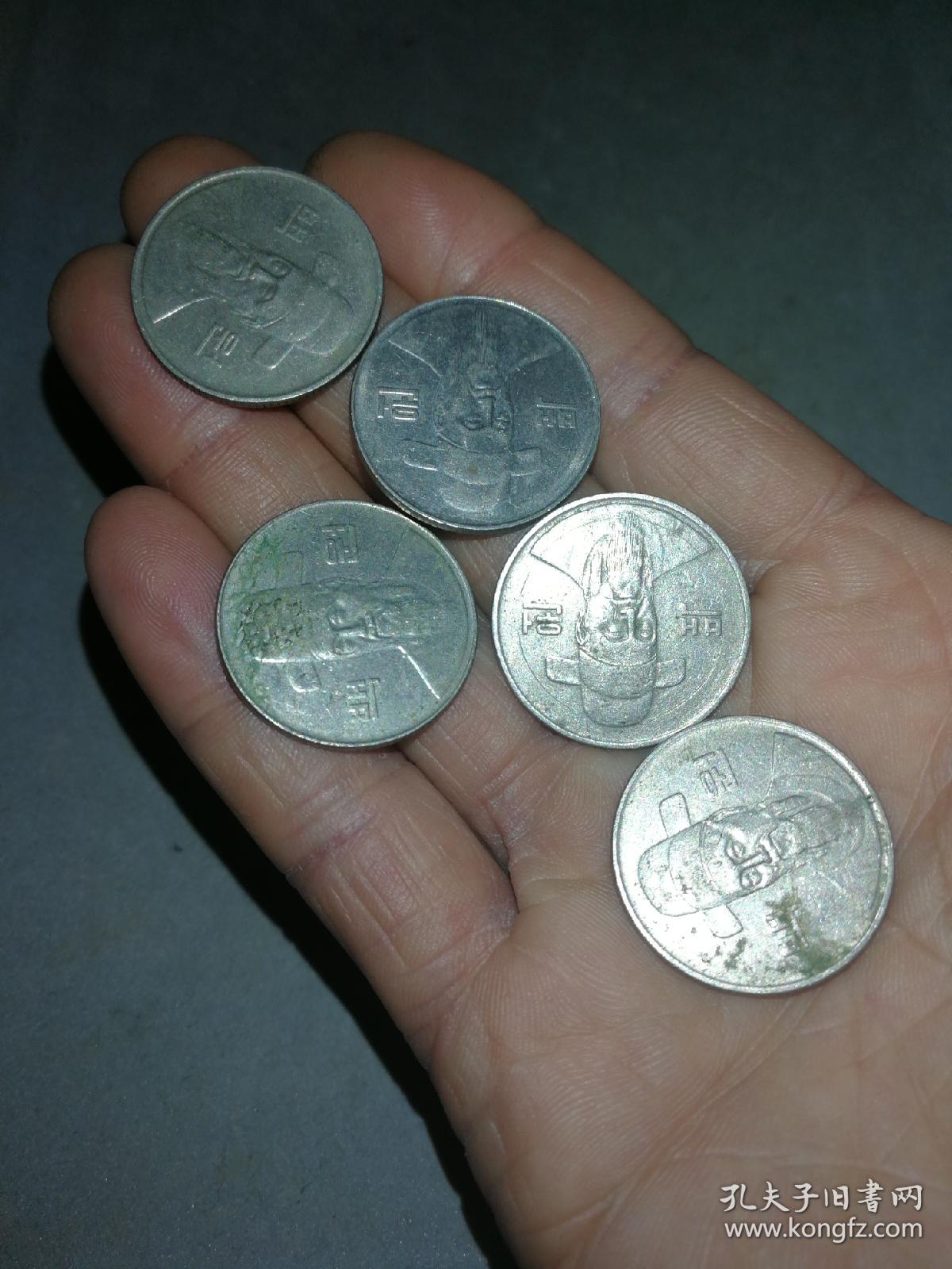 5枚外币帽子币,上世纪八九十年代到本世纪初页.