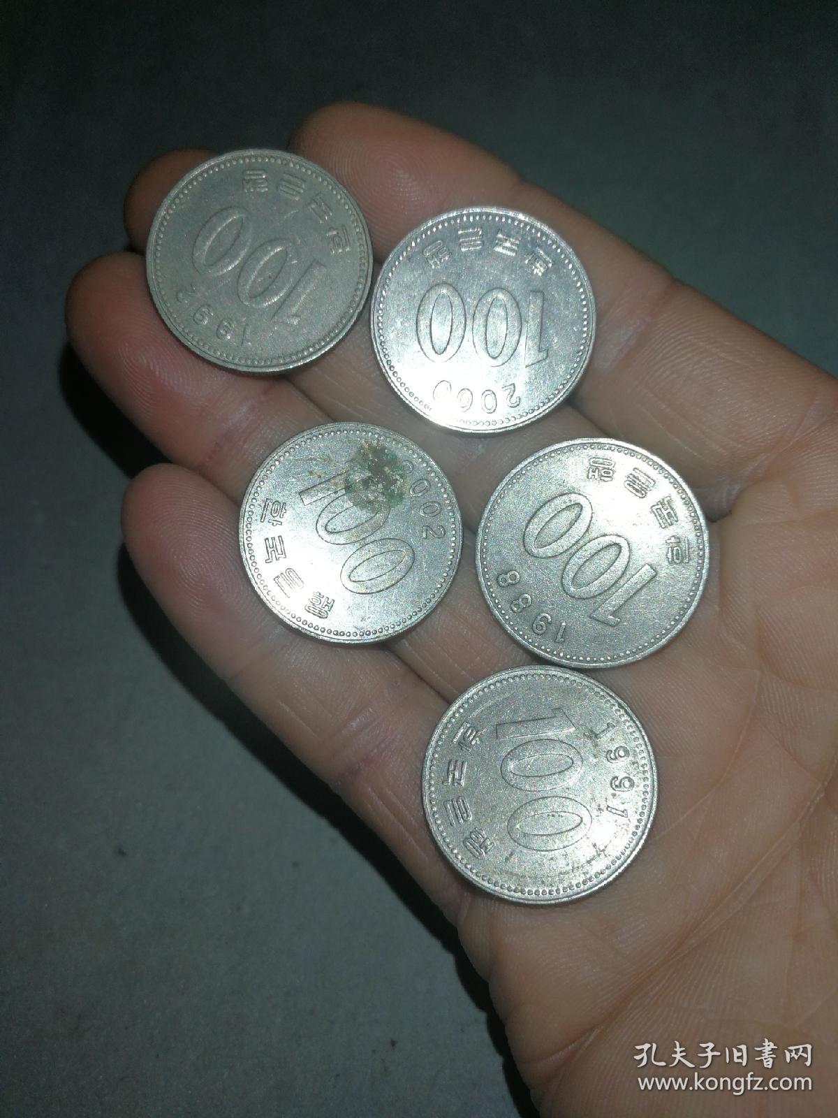 5枚外币帽子币,上世纪八九十年代到本世纪初页.
