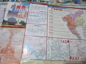 广州地图：广州市旅游交通图2002