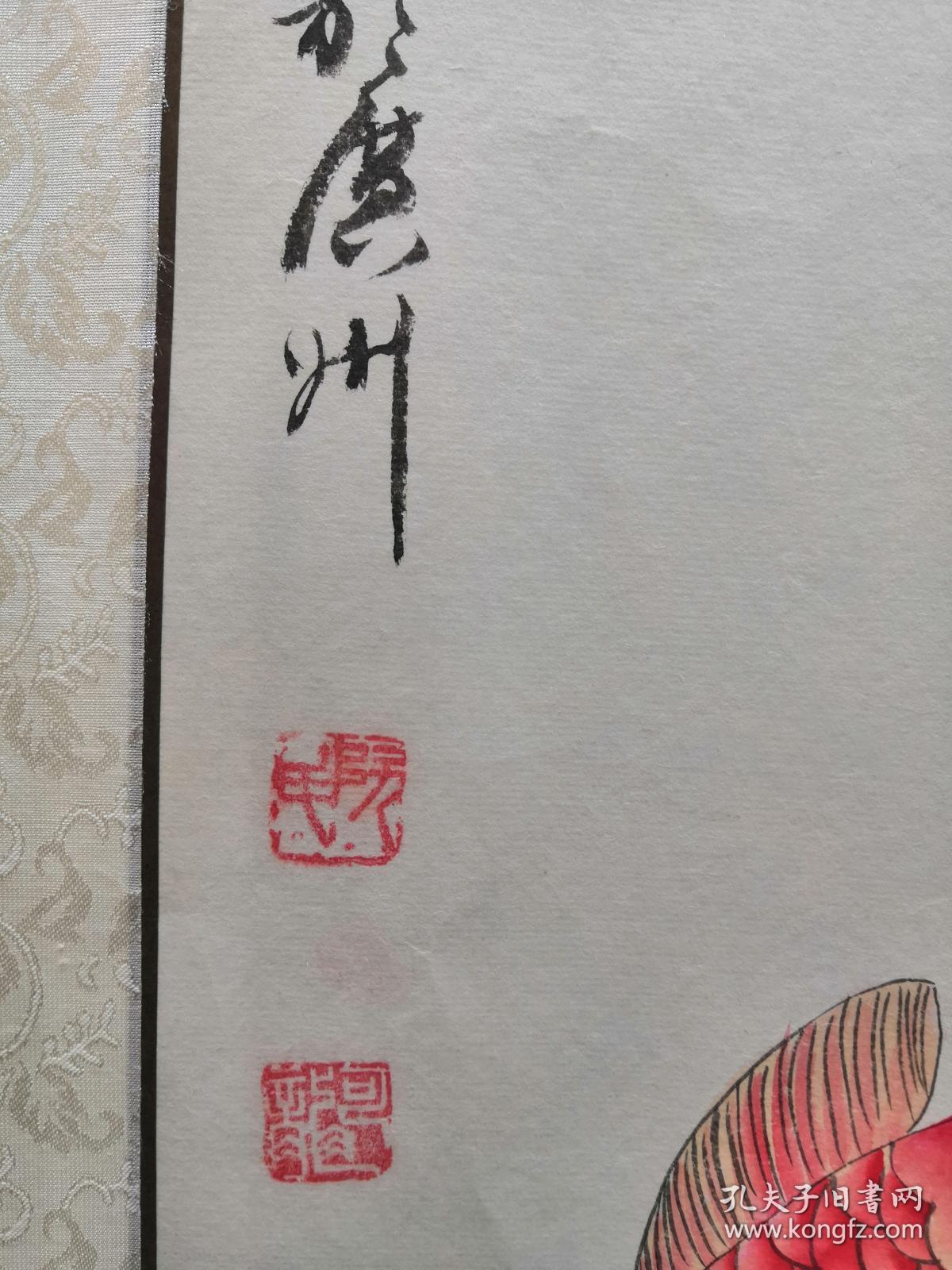 阮可龙,又名雨龙,1945年生于广西南宁市,中国美术家协会会员,中国书画