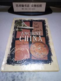 英文精装原版 Your Travel Guide to Ancient China（中国古代旅游指南）