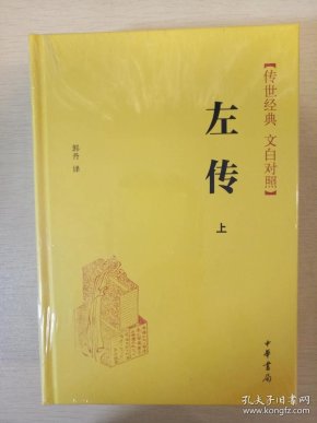 q4YBAFy53TCALclRAADucIH03r4521_n.jpg