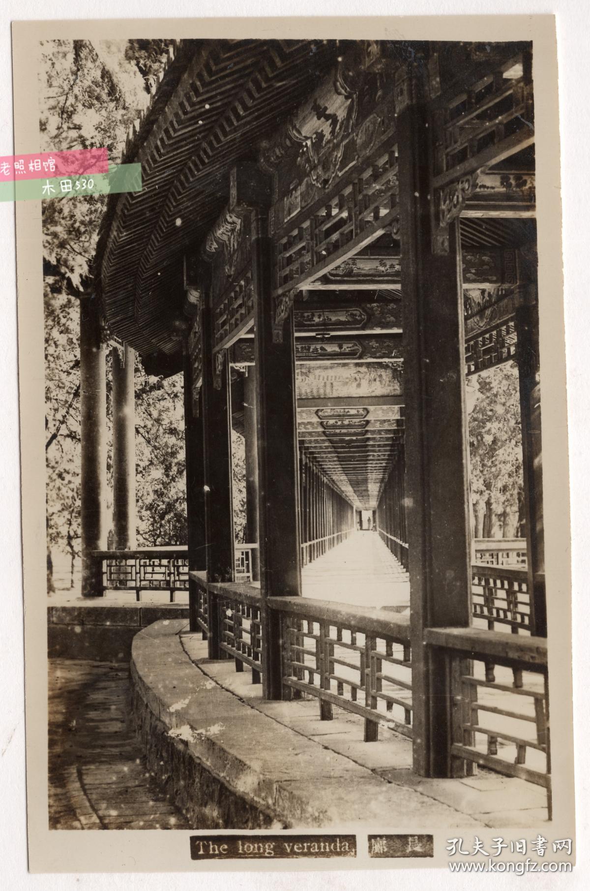 清末民国顶级高清晰度北京北平颐和园风景一套5张原封套清晏舫石舫