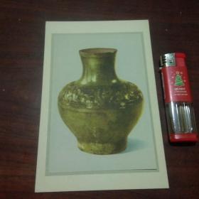 五十年贴片式小画片：上海博物馆所藏陶器：黄釉壶（汉）