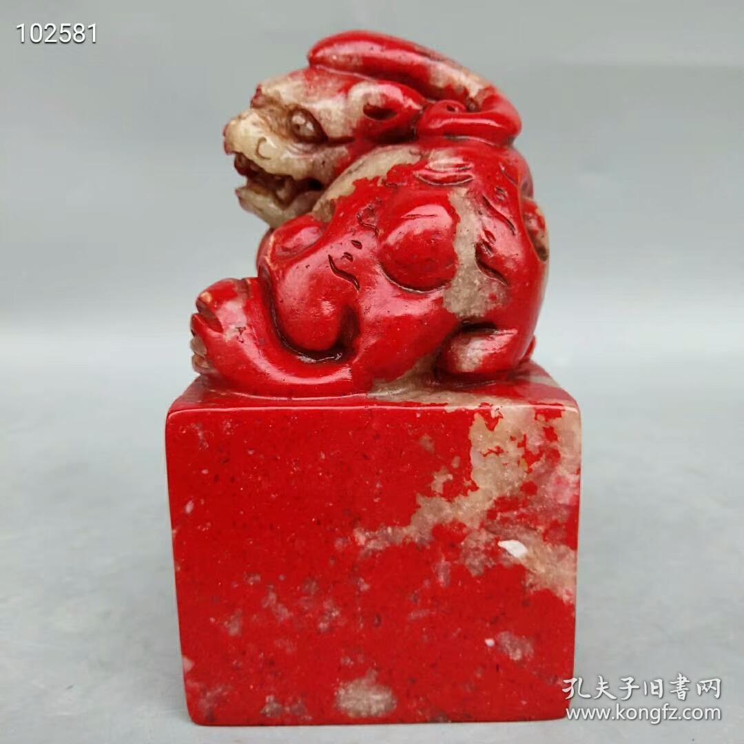 鸡血石貔貅瑞兽印章重1400克