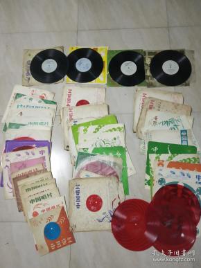 [黑胶唱片大小] 图书价格_书籍图片_网购评论_孔夫子旧书网