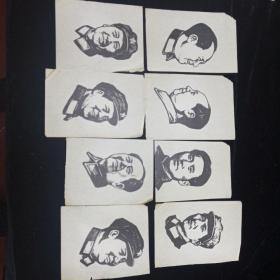毛主席宣纸画像（八张）