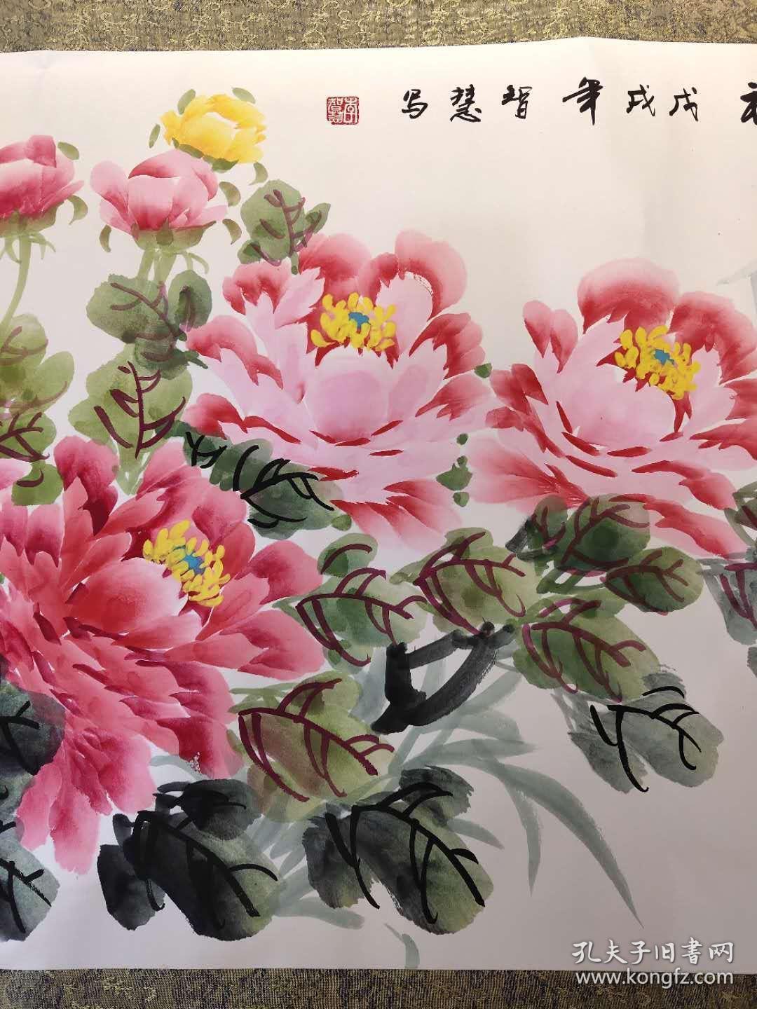 国画富贵吉祥李智慧72x200cm63x170cm提供画家与作品合影照片