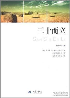 qoYBAFymLT6AFFSpAAAxk56b6KE575_n.jpg
