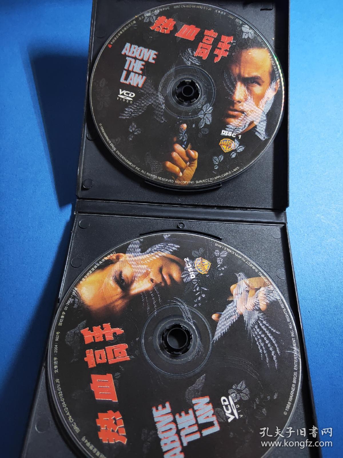 老电影Ⅴcd热血高手