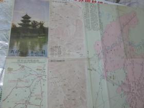 成都地图：成都旅游交通图1983