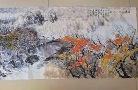 中国画 山水人物 水墨 纯手绘 装饰 傅抱石山水精品