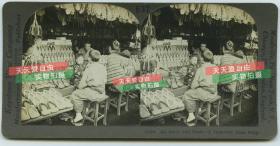 清末民国时期立体照片-----民国时期日本街头的鞋店