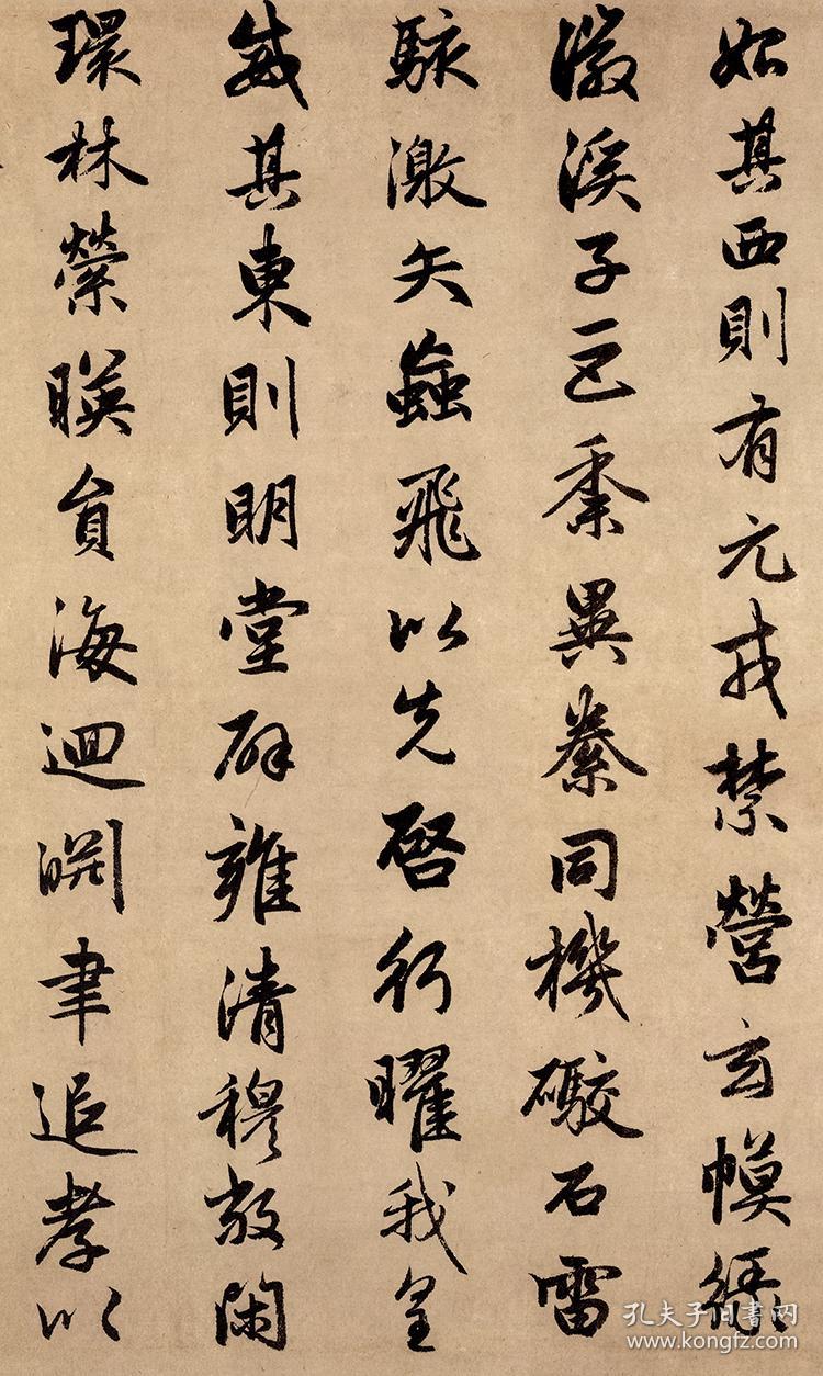 元 赵孟頫 行书闲居赋 38x242cm 纸本 国画宣纸绢布艺术微喷画芯 名画