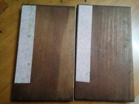 馆藏级珍品-清康乾间旧精拓本：《峰石堂草诀百韵歌》（旧装旧裱，二厚册全共170面，本《草诀百韵歌》系明韩道亨本，由明董其昌书，清康熙43年达礼善上石，传世拓本稀见，本品浓墨精拓，墨色深沉，系各收藏网与拍卖行极少见录的馆藏级珍品，一口价不议 ）