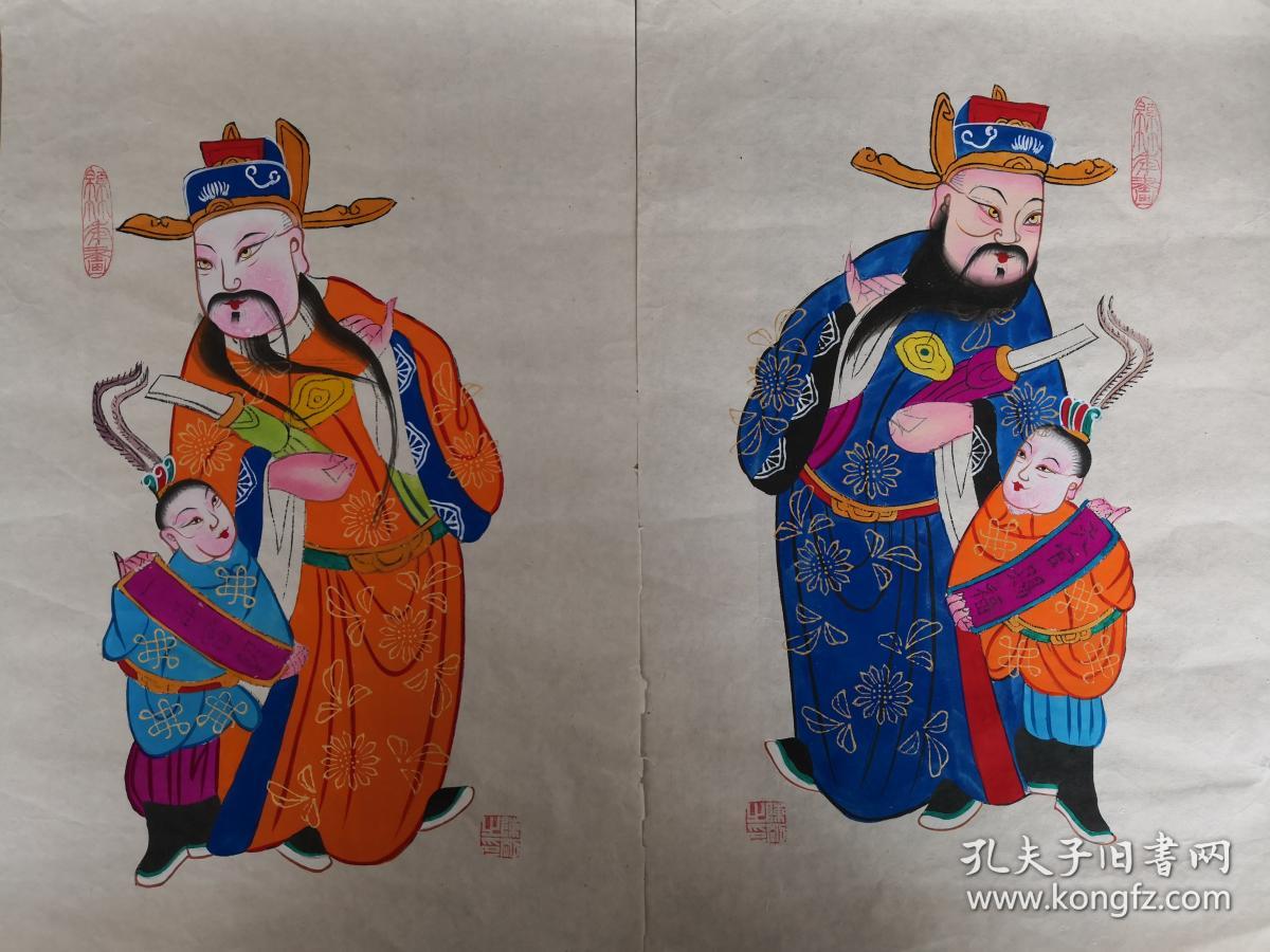 少见的早期绵竹木版年画版画*南派代表陈刚作品带印章*文官门神成对之