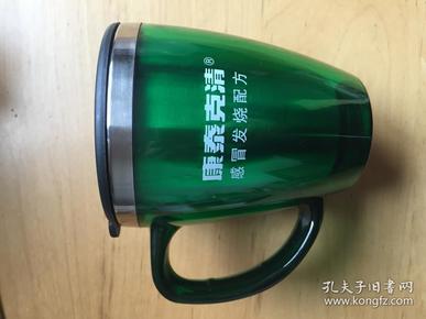 马克杯带盖 不锈钢内胆塑胶家用口杯 绿色  （企业定制）