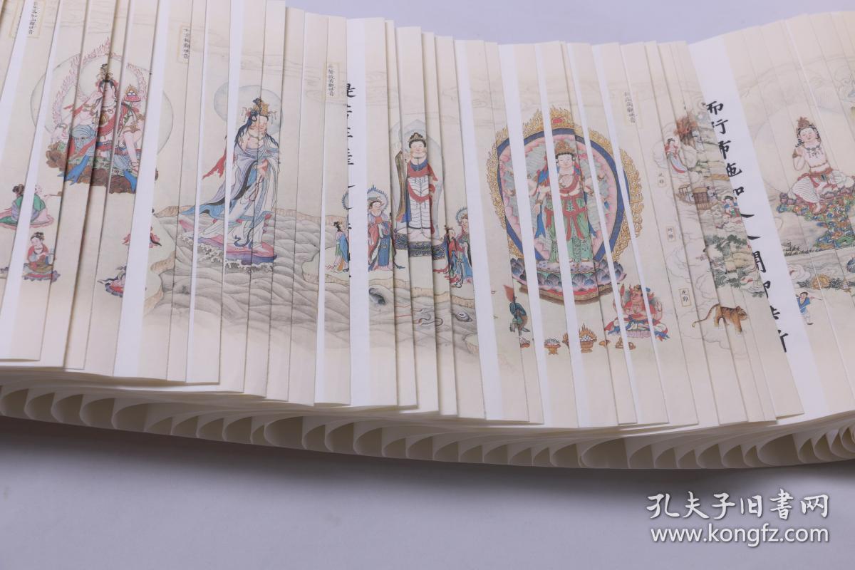 此卷《金刚经》采用了古典装帧方式:龙鳞装,失传千年的龙鳞装手卷,长