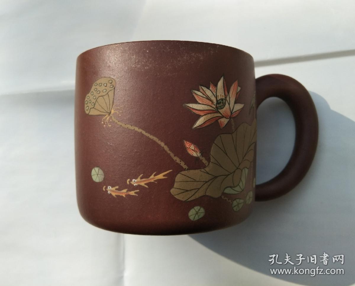 紫砂名家庾寒雪精制紫砂杯