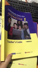 LONGMAN ENGLISH INTERACTIVE 1 Teacher s Guide教师用书   朗文英语互动