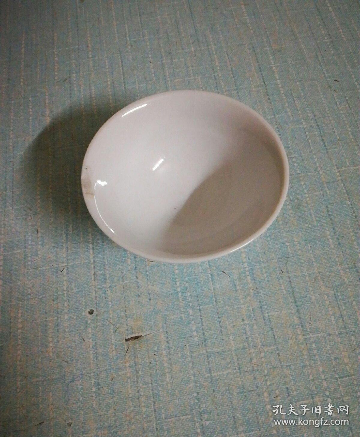 湖南石湾制青花小碗【碗口直径9厘米碗底直径3.