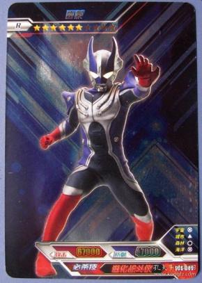 宇宙英雄之超银河传说-雷蒙--游戏卡,战斗卡等甩卖--实拍--店内更多