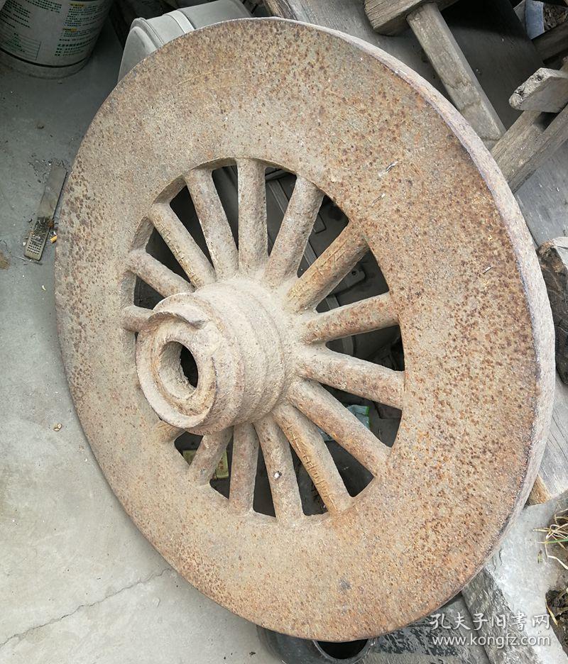 清代炮车铁轱辘(天下太平)