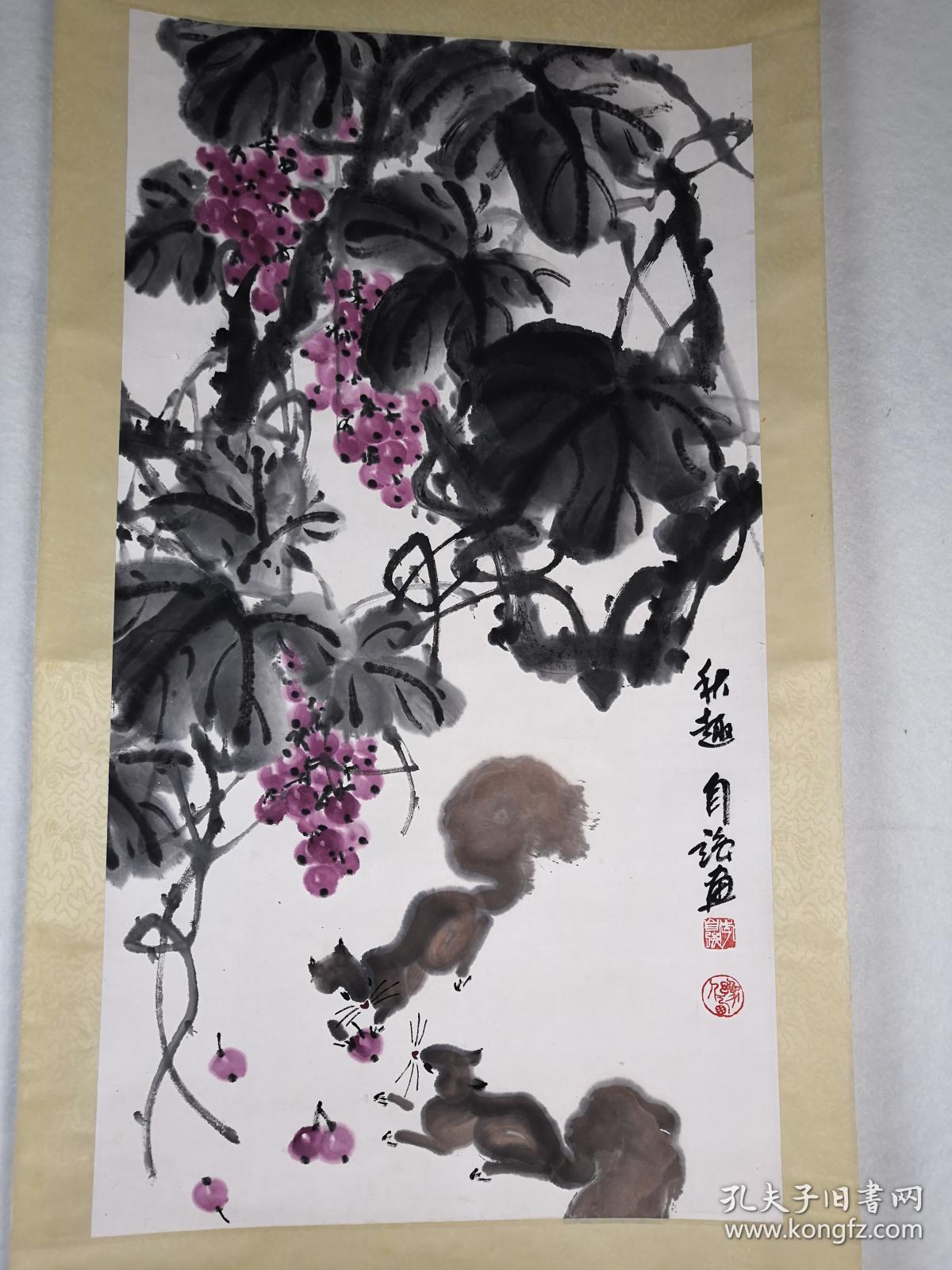 李自强-国家一级美术师,中国美协理事【李自强】松鼠,艺术品特殊,买家