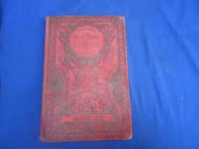 DE LA TERRE A LA LUNE（从地球到月球）1929年法文原版小16开精装馆藏旧书 （不认识外文，书名、作者、出版社等等以图片为准，请书友自鉴！）16开精装。扉页有印章 1929年出版