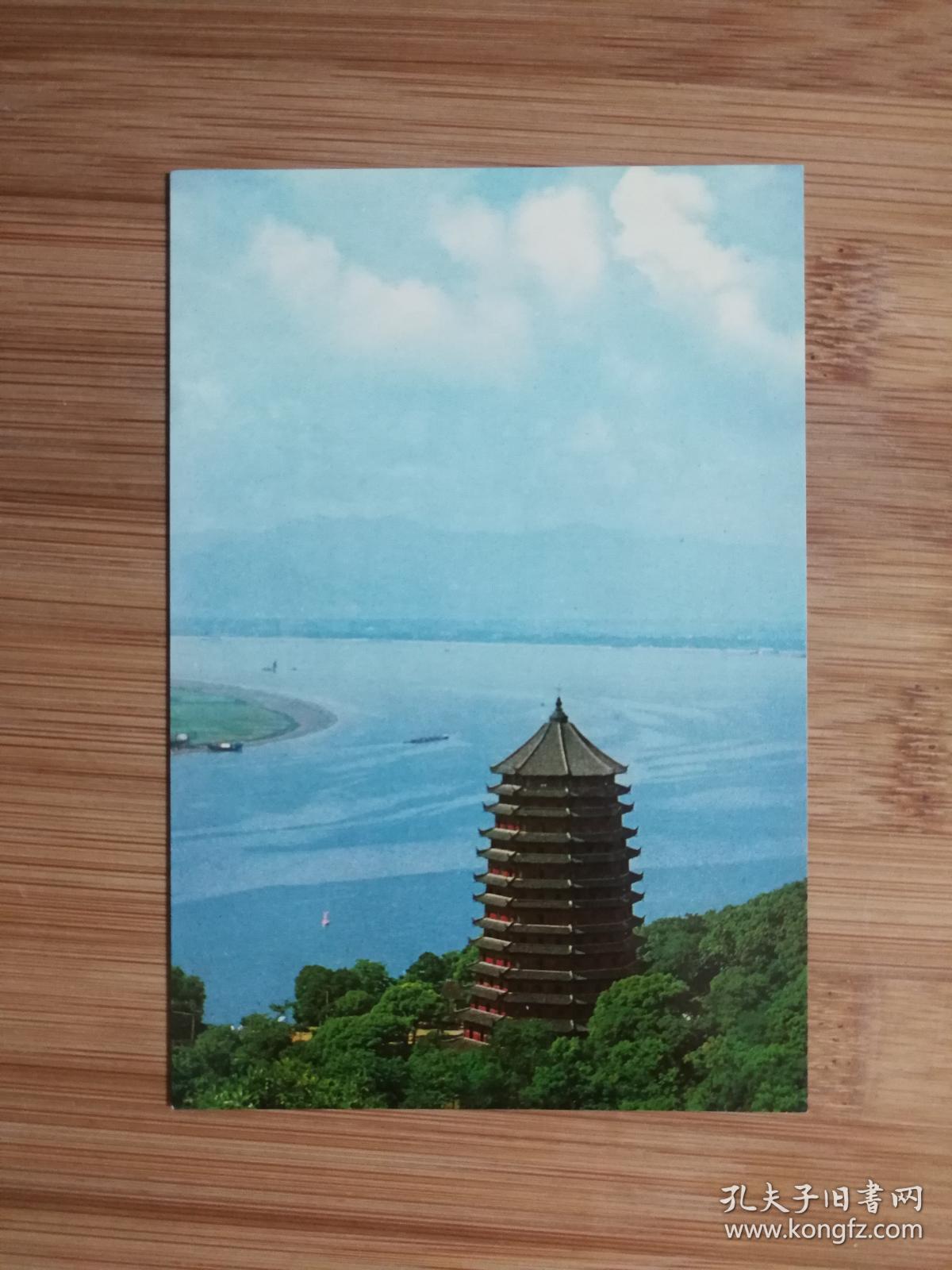 风光明信片西湖三王锦秋等摄1981年浙江人美版50开12张