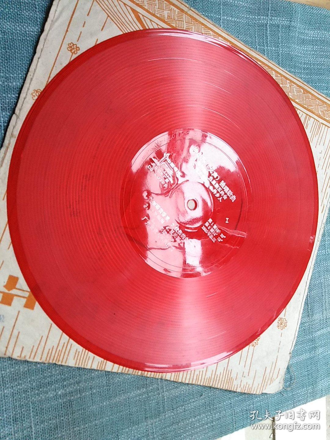 【大薄膜唱片】仲小萍独唱歌曲:你的眼,星期五约会,忧伤的华尔兹,心事