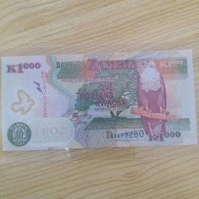 赞比亚1000克瓦查