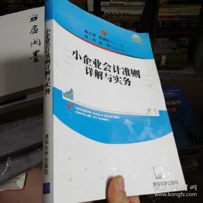 13381 条结果 有图 无图 作者:[韩]李承雅 著,沈言希 译 出版社:武汉