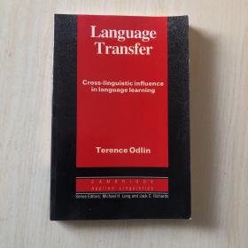 英文原版Language transfer