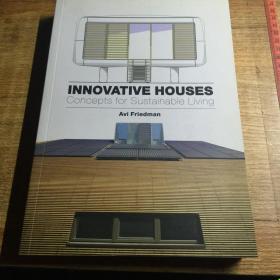 Innovative Houses: Concepts for Sustainable Living