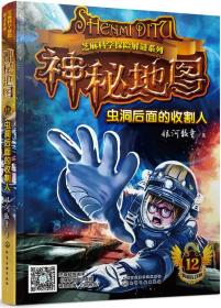 صͼ:12:涴ո