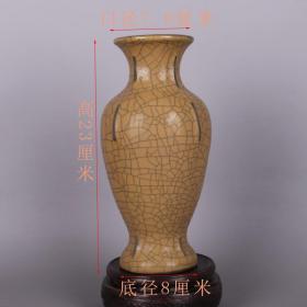 铁胎官窑黄釉鱼尾花瓶
