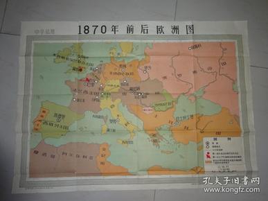 1880年欧洲地图图片