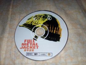 FULL METAL JACKET DVD