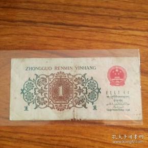 [背绿 一角] 图书价格_书籍图片_网购评论