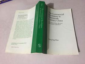 THE COMMERCIAL REVOlUTION IN NINETEENTH-CENTURY CHINA （包挂刷