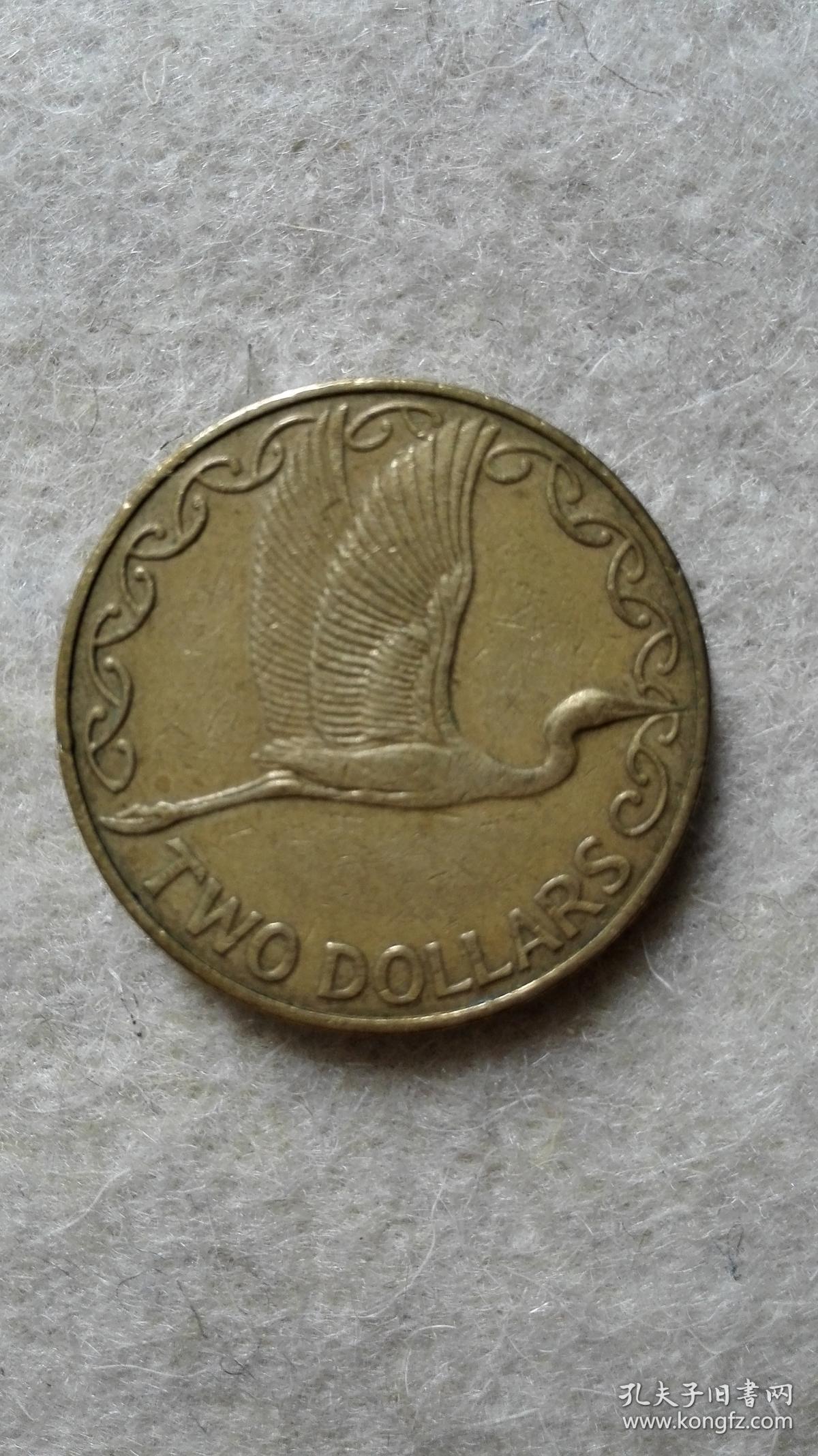 新西兰贰元二元硬币1999伊丽莎白二世女王头像大洋洲钱币newzealand